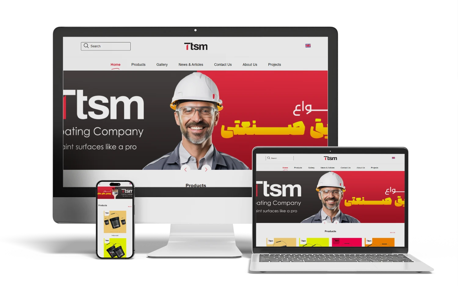 TTSM