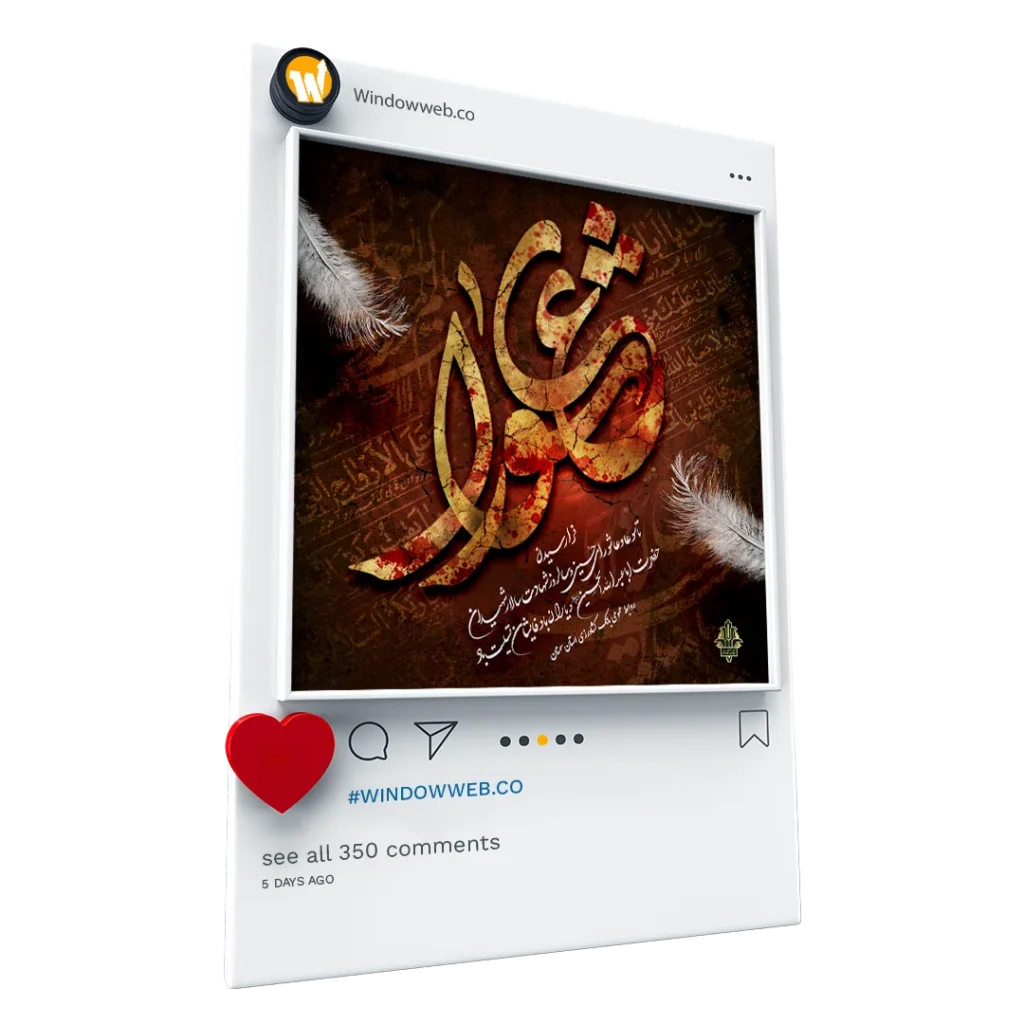 عاشورا بانک کشاورزی